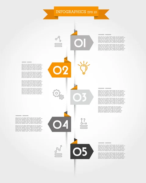 Orange origami timeline with arrows — Stock Vector