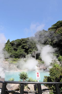Beppu, Japan - July 22, 2022: Jigoku Meguri the hot spring is famous landmark located in Kyushu, Japan.