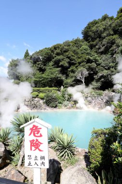 Beppu, Japan - July 22, 2022: Jigoku Meguri the hot spring is famous landmark located in Kyushu, Japan.
