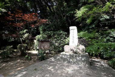 Beppu, Japan - July 22, 2022: Jigoku Meguri the hot spring is famous landmark located in Kyushu, Japan.