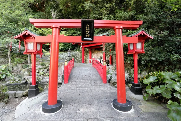 Beppu Japan July 2022 Jigoku Meguri Hot Spring Famous Landmark — Stockfoto