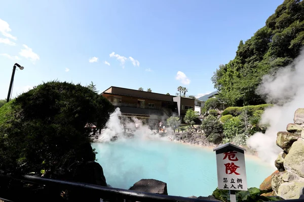 Beppu Japan July 2022 Jigoku Meguri Hot Spring Famous Landmark — Zdjęcie stockowe