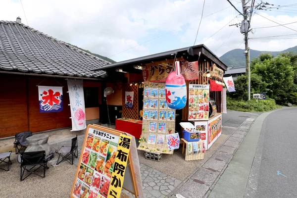 Oita Japan July 2022 Street View Small Town Oita Japan —  Fotos de Stock