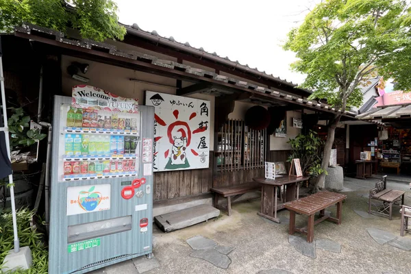 Oita Japan July 2022 Street View Small Town Oita Japan — Stock Photo, Image