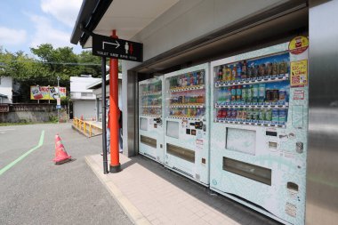 Fukuoka, Japan - July 22, 2022: The vender machine nearly Dazaifu station.