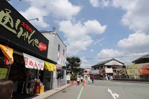 Fukuoka Japan July 2022 Shopping Street Dazaifu Nearly Tenmengu Shrine —  Fotos de Stock