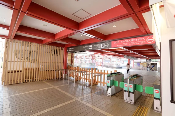 Fukuoka Japan July 2022 Dazaifu Train Station Located Fukuoka Japan — Stock Photo, Image