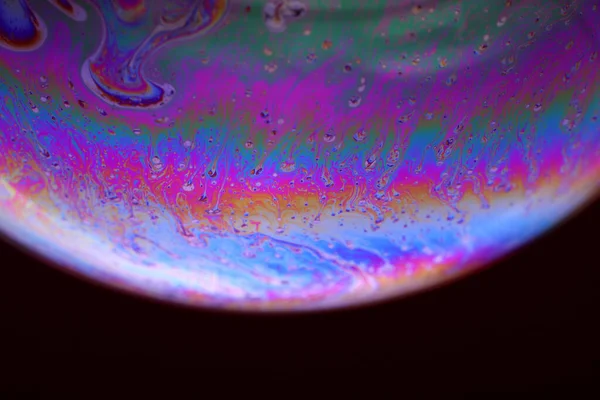 Abstact Element Soap Bubble Dark Background — Stock Fotó