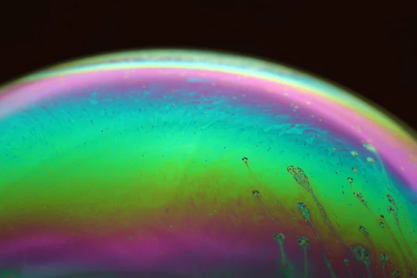 Abstact Element Soap Bubble Dark Background — Stock Photo, Image