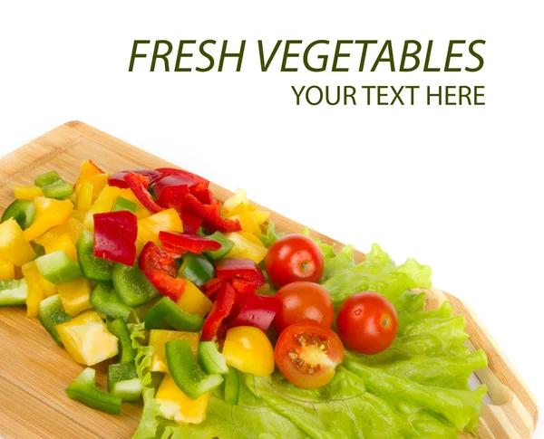 Fresh vegetables — Stock Photo, Image