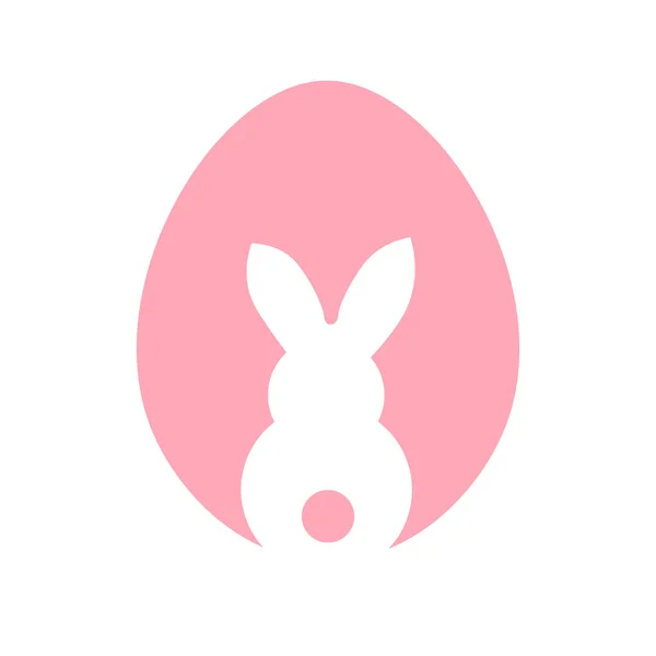 Forma Uovo Pasqua Con Silhouette Coniglio Biglietto Auguri Pasquale Vettoriale Illustrazione Stock