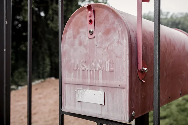 U.S.Mailbox