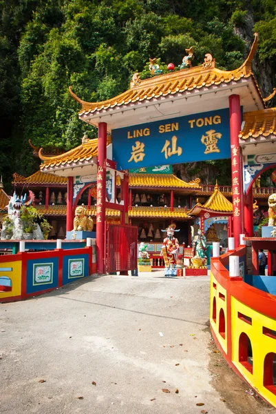 Ling sen tong, Jeskynní chrám, ipoh — Stock fotografie