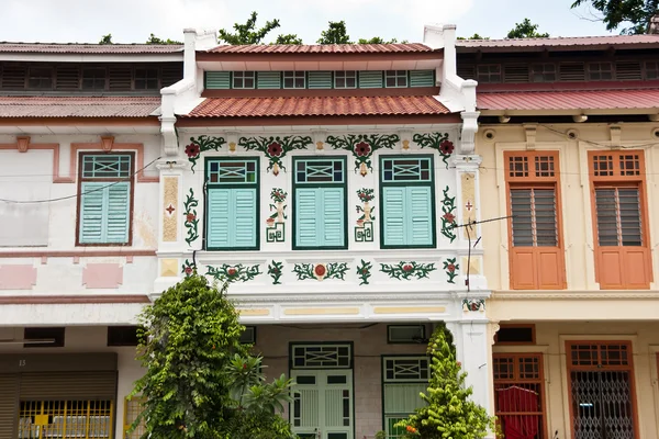 Miras Ipoh, Malezya