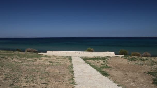 Anzac Cove — Video Stock