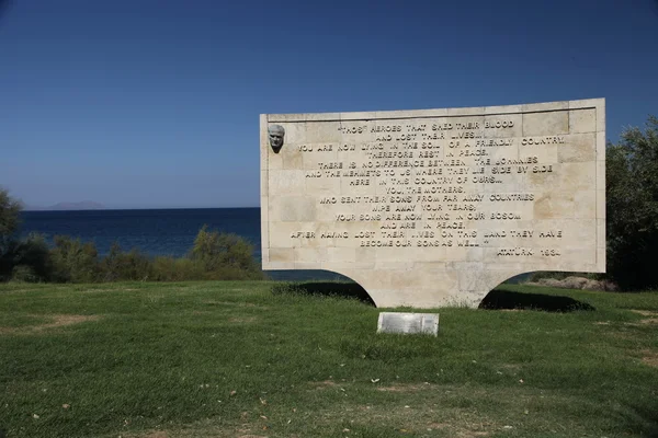 Anzac cove, Aegean sea, Atatürk Rechtenvrije Stockfoto's