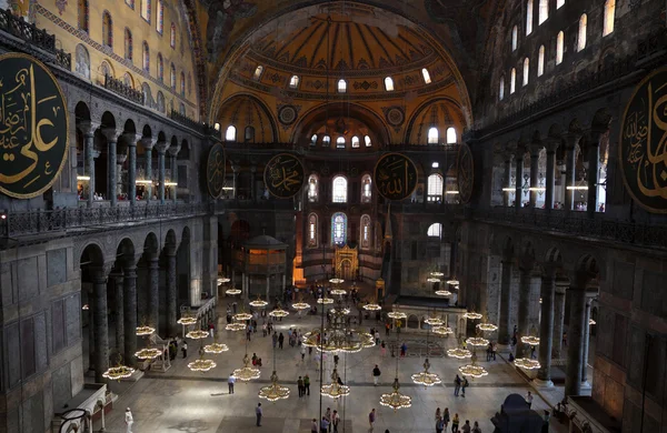 Basilica di Santa sofia — Foto Stock