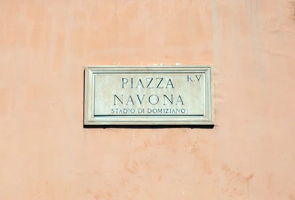 Navona — Foto de Stock