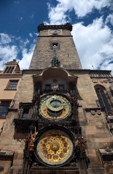 Clock — Stock Photo, Image