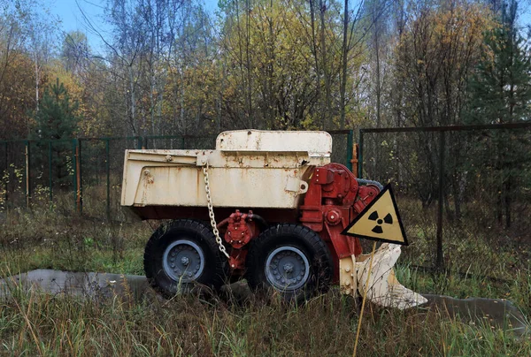 Equipos Robóticos Implicados Liquidación Del Accidente Central Nuclear Chernóbil — Foto de Stock