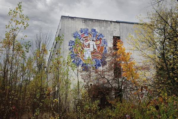 Ciudad Abandonada Pripyat Zona Exclusión Chernóbil Ucrania — Foto de Stock