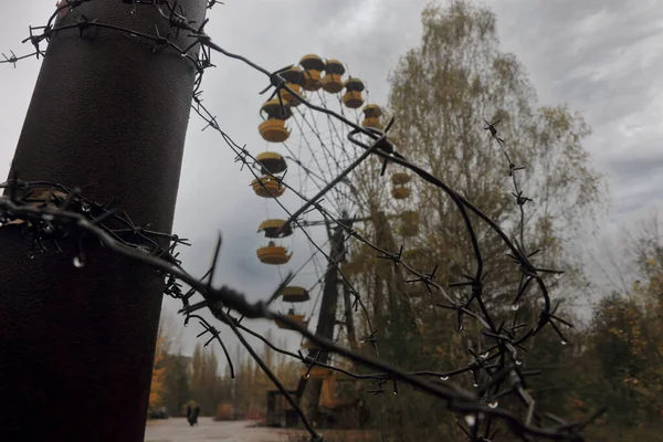 Amusement Park Abandoned City Pripyat Accident Chernobyl Nuclear Power Plant Стокова Картинка