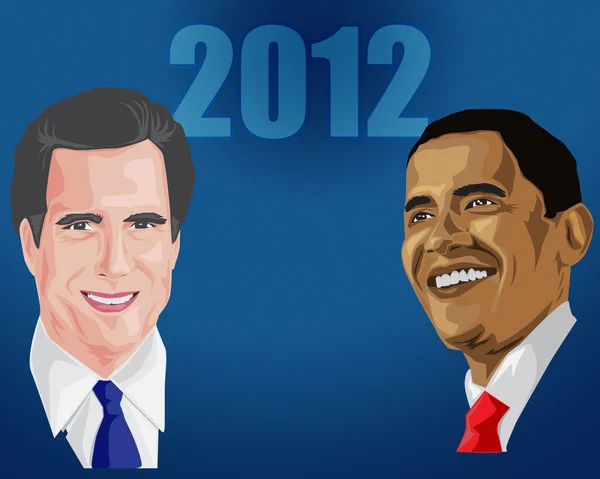 Presidential elections — Stock Photo, Image