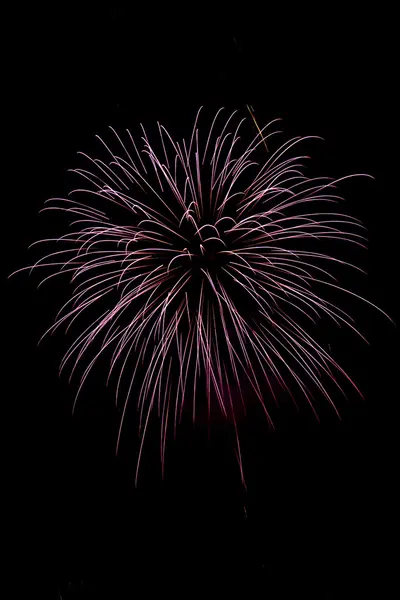 Fireworks — Stock Photo, Image