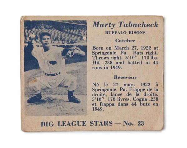 마티 tabacheck 야구 카드 — 스톡 사진