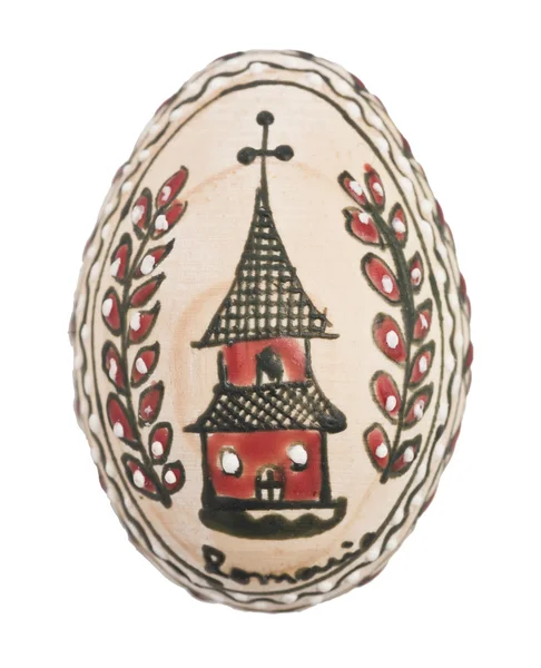 Βαμμένο πασχαλινό αυγό — Φωτογραφία Αρχείου