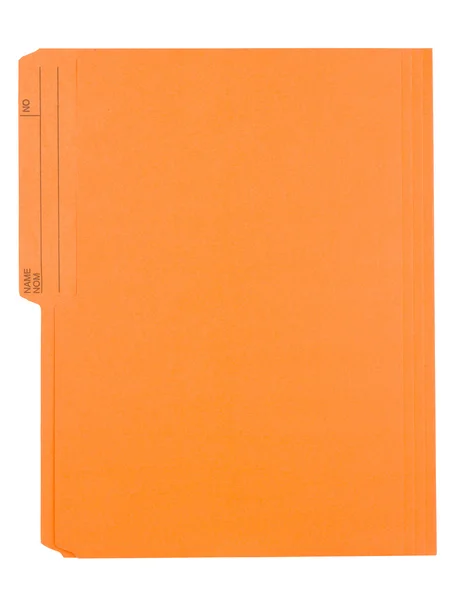 View of a folder on white — Stock Photo, Image