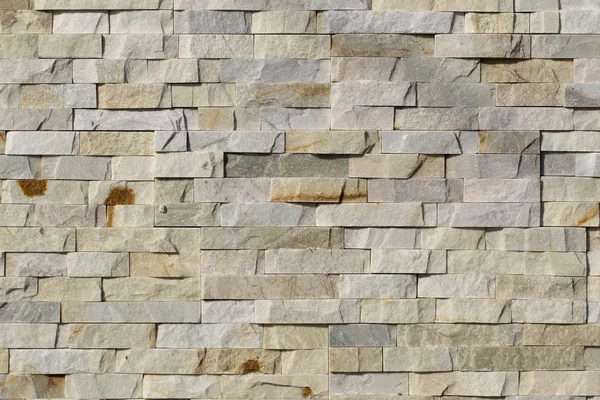 950 brick wall — Stock Photo, Image