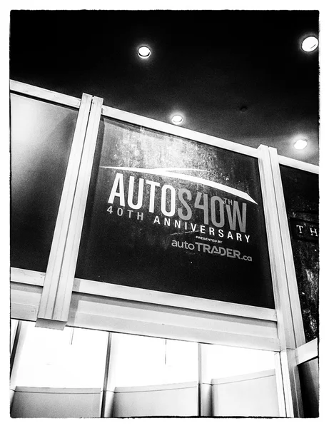 Fanfar na toronto auto Pokaż 2013 — Zdjęcie stockowe