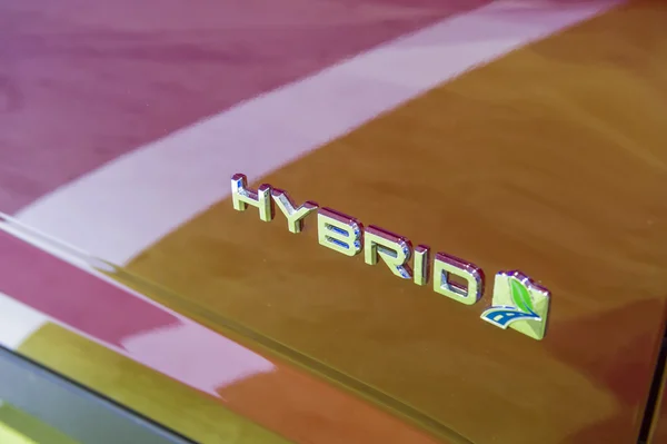 Hybrid Logo Ford — Stock Photo, Image