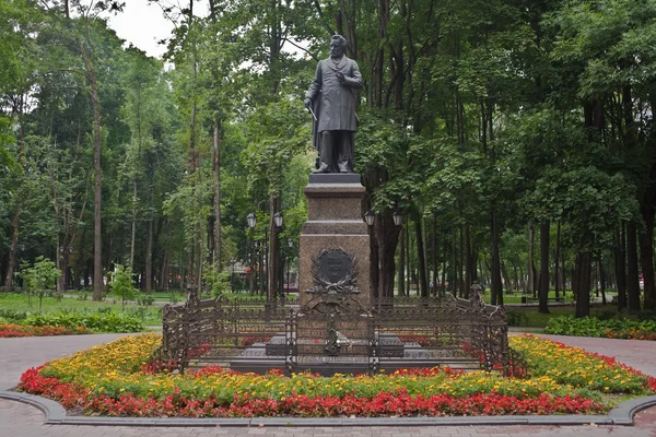 Componist glinka monument. Smolensk. Rusland. — Stockfoto