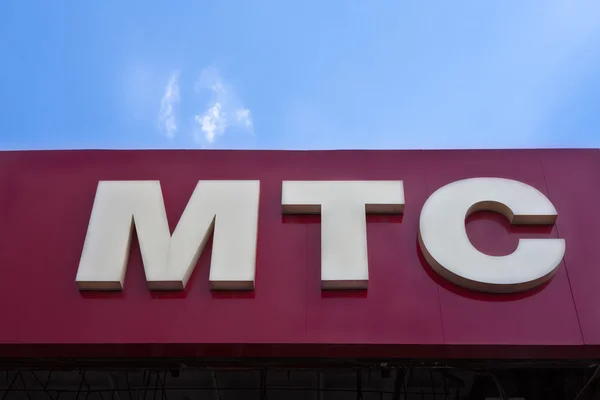 logo mts