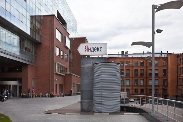 SEO yandex Moskova merkez ofisinde. Rusya