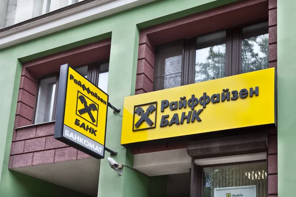 Raiffeisen bank logosu — Stok fotoğraf