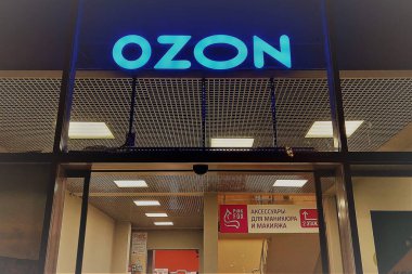 Moskova 'daki Ozon elektronik mağazası. Moskova, 2021