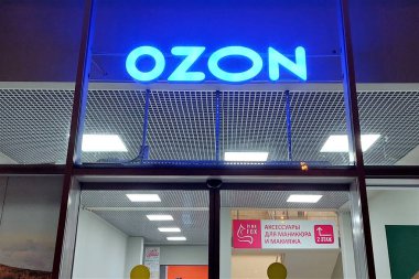 Moskova 'daki Ozon elektronik mağazası. Moskova, 2021