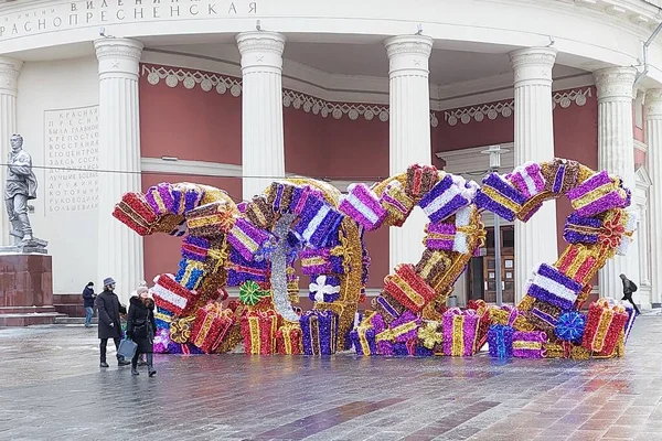 New Year Street Decorated Digits 2022 Moscow — стоковое фото