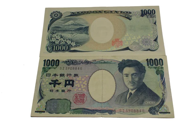Japanese yen — Stock Photo, Image