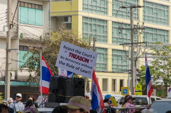 Mob Thaïlande — Photo