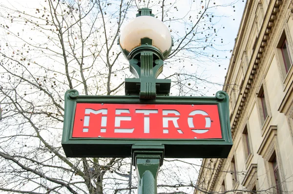 Metro Sign And Street Lamp — Stock Photo, Image