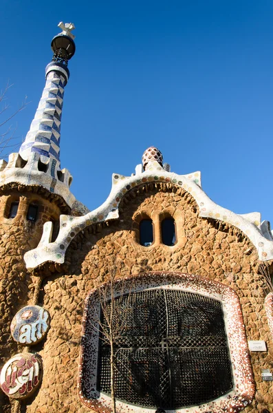 Park guell toeristische attracties in barcelona Spanje. — Stockfoto