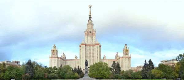 Lomonosov Moskova Devlet Üniversitesi — Stok fotoğraf