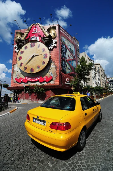 A másik oldalon istambul Stock Kép