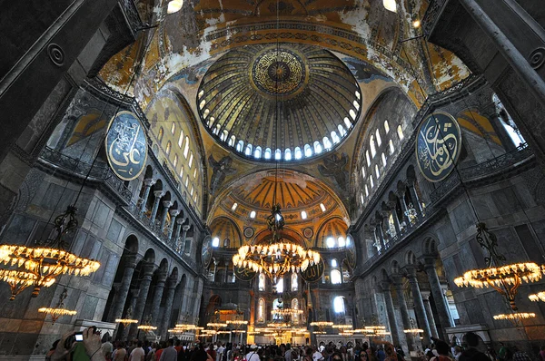 Santa Sofia