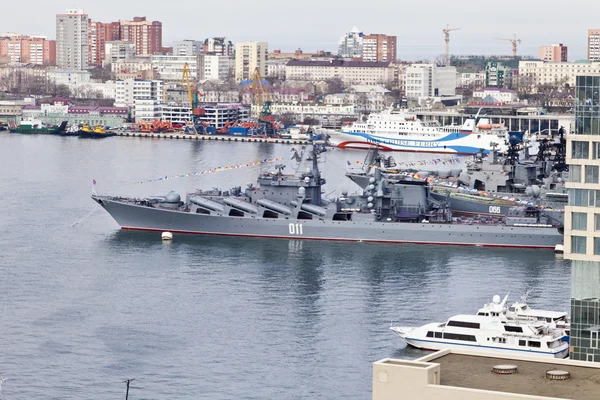 Military cruiser — Stock Photo, Image