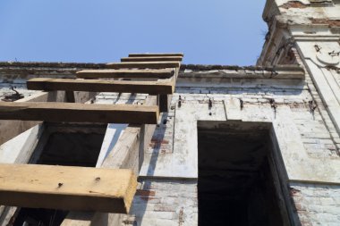 atılan evi